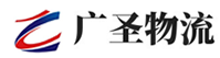 广州到孝义市物流公司
